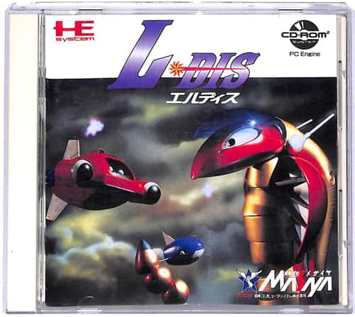 PCE CD-ROM2 �G���f�B�X ( ���t�E���t )