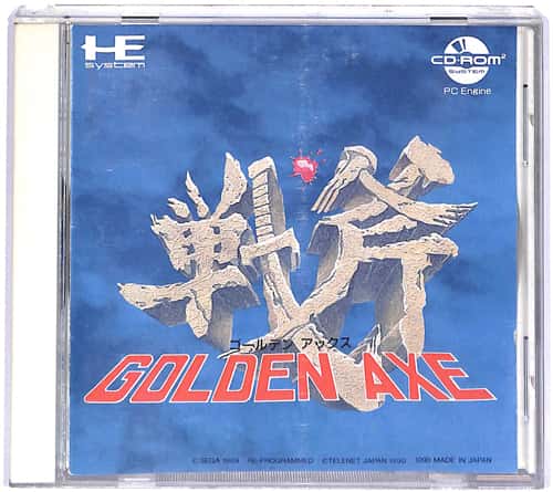 PCE CD-ROM2 �S�[���f���A�b�N�X ���L ( ���t�E���t )