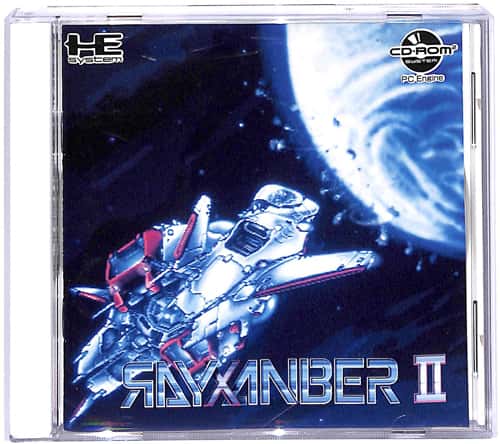 PCE CD-ROM2 ���C�U���o�[2 II ( ���t�E���t )