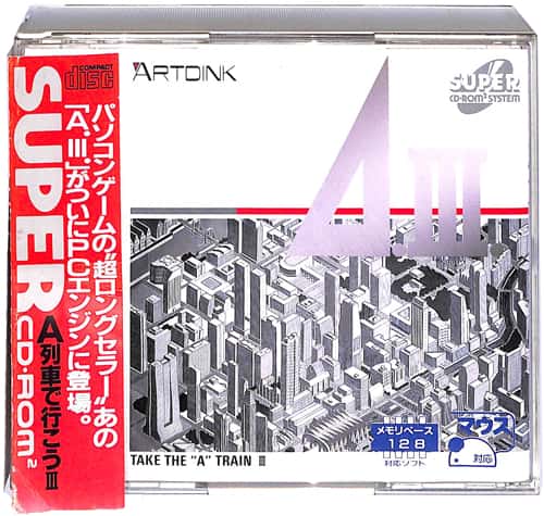 PCE SUPER CD-ROM2 �G A3 A��Ԃōs����3 ( ���t�E���t�E�ѕt ) []