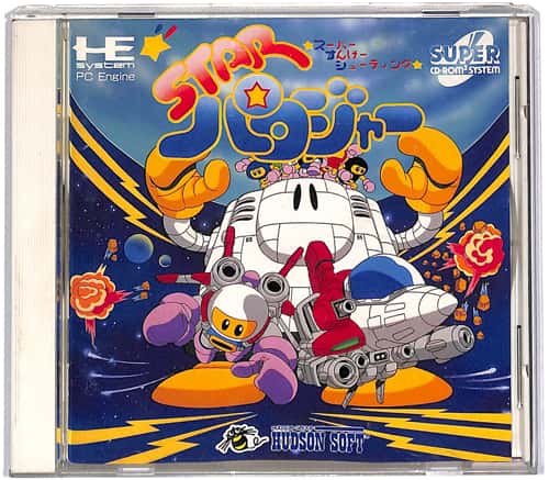 PCE SUPER CD-ROM2 �X�^�[�p���W���[ ( ���t�E���t ) []