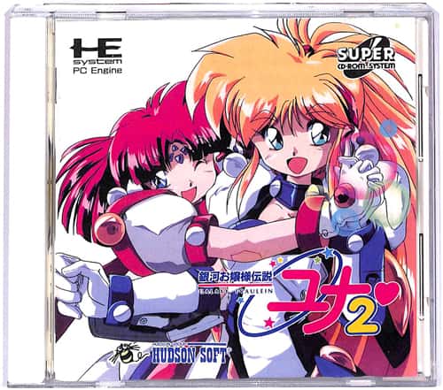 PCE SUPER CD-ROM2 ��͂���l�`�����i2 ( ���t�E���t ) []