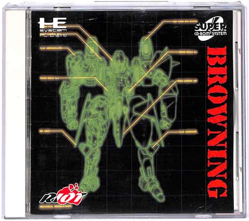 PCE SUPER CD-ROM2 �u���E�j���O ( ���t�E���t ) []