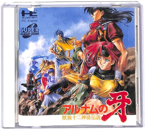 PCE SUPER CD-ROM2 �A���i���̉� ���L ( ���t�E���t ) []