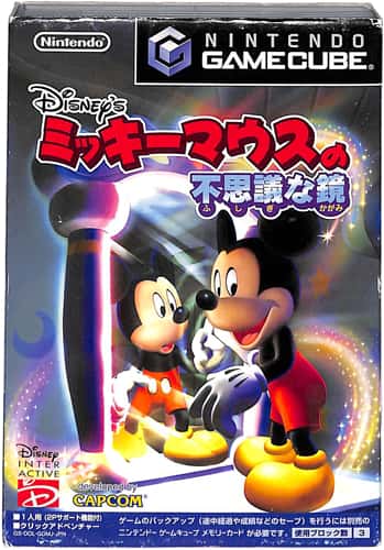 GC �~�b�L�[�}�E�X�̕s�v�c�ȋ� ( ���t�E���t ) []