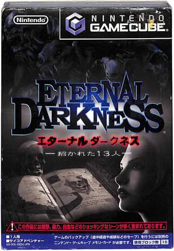 GC �G�^�[�i���_�[�N�l�X ( ���t�E���t ) []