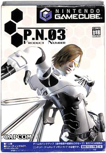 GC �s PN 03 ( ���t�E���t ) []