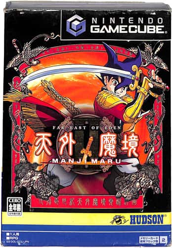 GC �V�O����II MANJI MARU ( ���t�E���t ) []