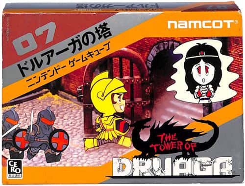 GC �h���A�[�K�̓� �񔄕i ( ���t�E���t ) []