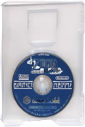 GC �[���_�̓`�� ���̃^�N�g ( �v���P�[�X�E�f�B�X�N�̂� )	 []