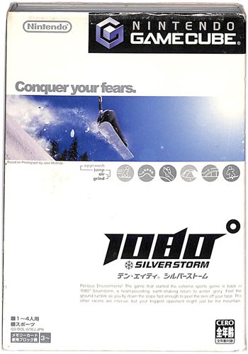 GC �e���E�G�C�e�B �V���o�[�X�g�[�� ( ���t�E���t ) []