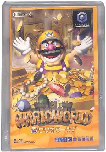 GC �����I���[���h ( ���t�E���t�E�X���[�u�P�[�X�Ȃ� ) []