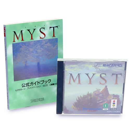 3DO �~�X�g MIST ( ���t�E���t�E�U���{�t ) []