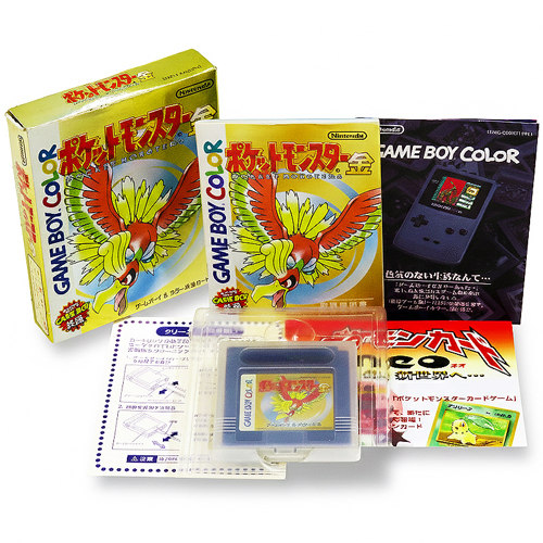 GB �|�P�b�g�����X�^�[ �� �S�[���h �Ǘ�A ���L ( ���t�E���t ) []