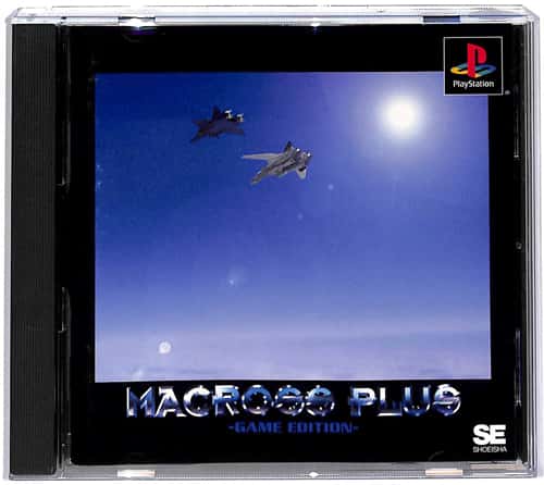 PS1  �}�N���X�v���X �Q�[���G�f�B�V���� ( ���t�E���t )