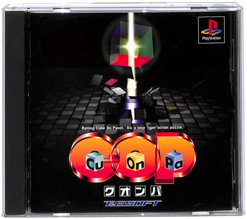 PS1 �N�I���p ( ���t�E���t )