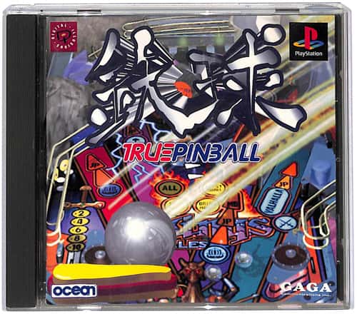 PS1 �S�� �g�D���[�s���{�[�� ���L ( ���t�E���t�E���W���P�Ȃ� )