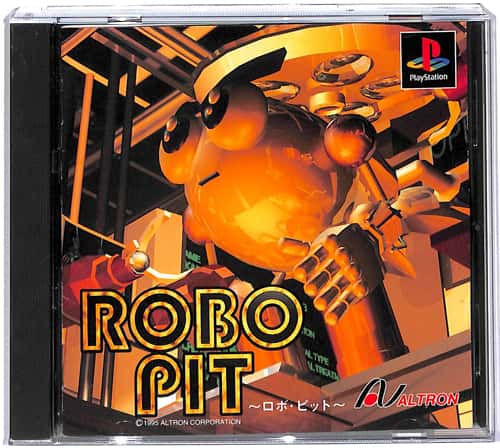 PS1 ���{�s�b�g ( ���t�E���t )