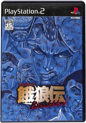 PS2 ��T�` Breakblow ( ���t�E���t ) []