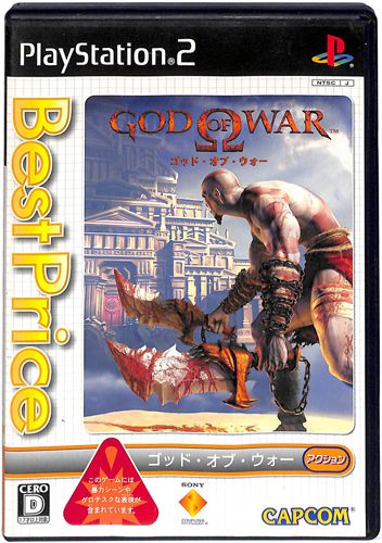 PS2 �S�b�h�E�I�u�E�E�H�[ Best Price ( ���t�E���t ) []