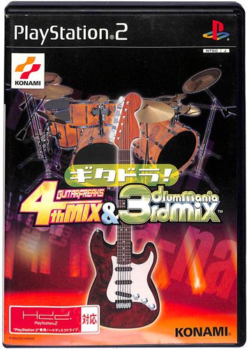 PS2 �M�^�h�� GUITAR FREAKS 4thMIX �� drummania 3rdMIX ( ���t�E���t ) []