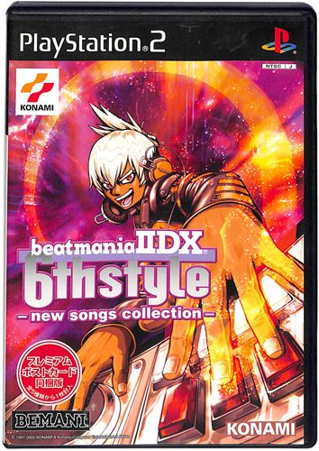 PS2 beatmania �r�[�g�}�j�A�UDX 6th�X�^�C�� �j���[�\���O�R���N�V���� ( ���t�E���t ) []