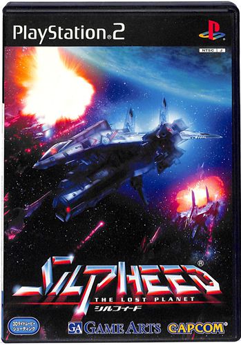 PS2 �V���t�B�[�h �U�E���X�g�v���l�b�g ( ���t�E���t ) []