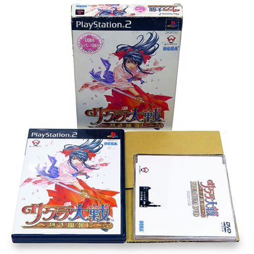 PS2 �T�N����� �M�������� ����v���X�� ( ���t�E���t ) []