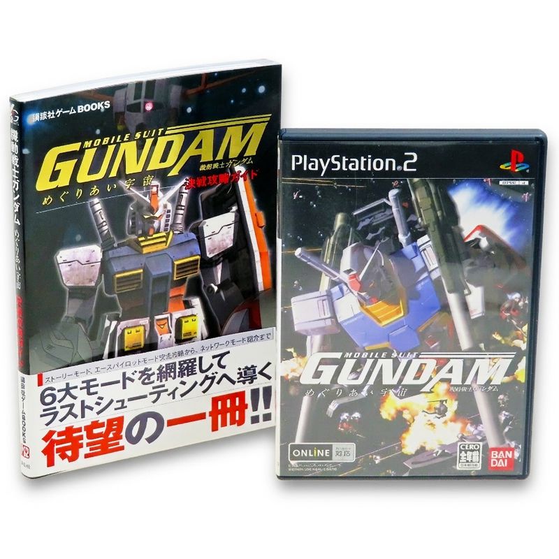 PS2 �@����m�K���_�� �߂��肠���F�� DVD������ ( ���t�E���t �E�U���{�t) []