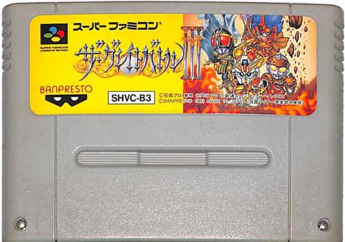 SFC �U�E�O���C�g�o�g��III 3 ( �J�[�g���b�W�̂� )