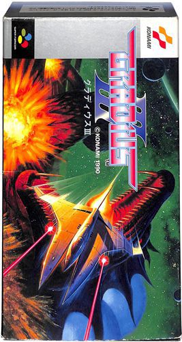 SFC �O���f�B�E�X III ( ���t�E���t )