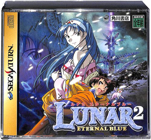 SS ���i2 �G�^�[�i���u���[ ( ���t�E���t )