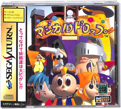 SS �}�W�J���h���b�v ( ���t�E���t�E�ѕt )