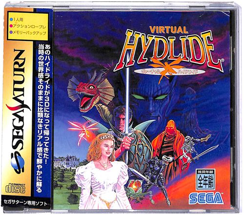 SS ���@�[�`�����n�C�h���C�h ( ���t�E���t�E�ѕt )