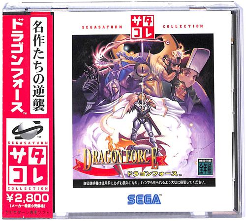 SS �h���S���t�H�[�X �T�^�R���V���[�Y ( ���t�E���t�E�ѕt )