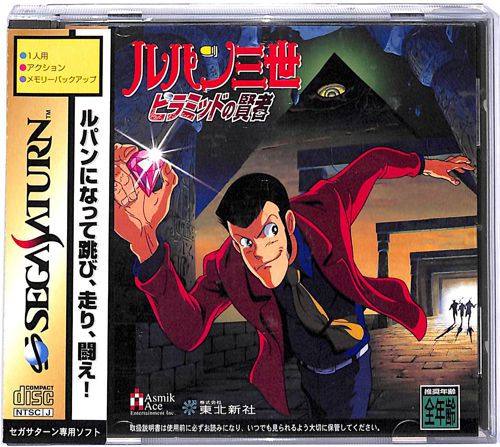 SS ���p���O�� �s���~�b�h�̌��� ( ���t�E���t�E�ѕt )