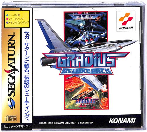 SS �O���f�B�E�X �f���b�N�X�p�b�N ( ���t�E���t�E�ѕt ) []