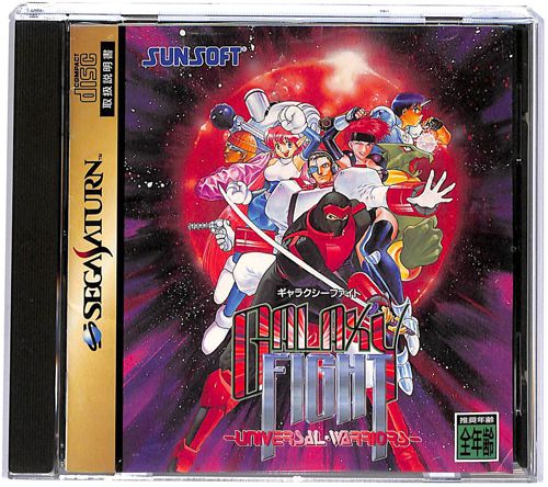 SS �M�����N�V�[�t�@�C�g ( ���t�E���t )