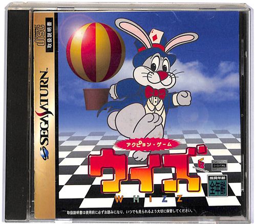 SS �E�B�Y ( ���t�E���t�E�ѕt )