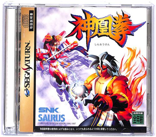 SS �_���� ( ���t�E���t )