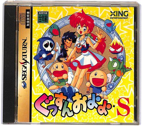 SS �������񂨂��S ( ���t�E���t )