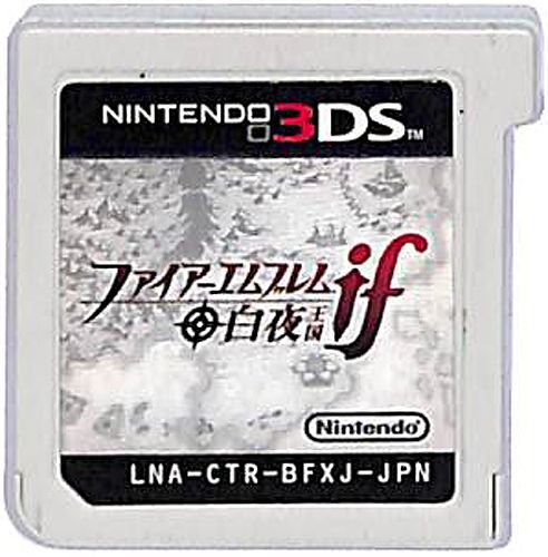 3DS  �t�@�C�A�[�G���u����if ���鉤�� ( �J�[�g���b�W�̂� ) []