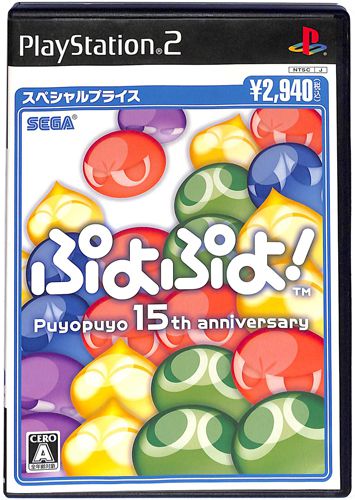 PS2 �Ղ�Ղ�! �X�y�V�����v���C�X ( ���t�E���t ) []