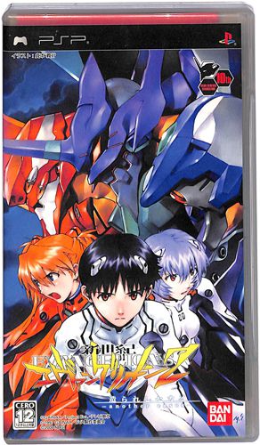 PSP �V���I�G���@���Q���I��2 ����ꂵ�Z�J�C another cases �ʏ�� ( ���t�E���t ) []
