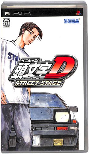 PSP �C ������D STREET STAGE ( ���t�E���t )