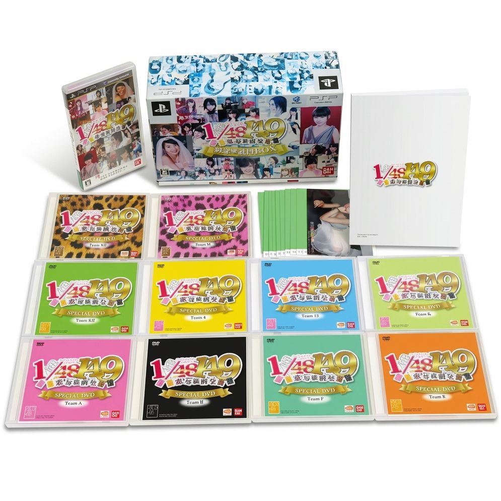 PSP AKB1�^149 �������I�� ������萶�Y�� �����ؒN��BOX ( ���t�E���t )