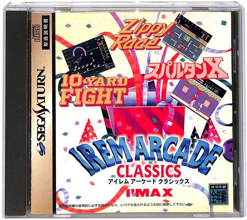 SS �A�C�����A�[�P�[�h�N���V�b�N�X ( ���t�E���t )