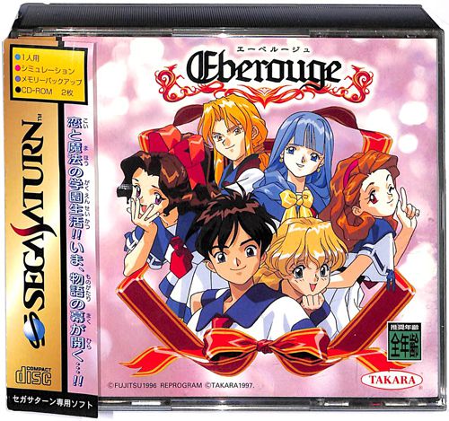 SS �G�[�x���[�W�� ( ���t�E���t�E�ѕt )