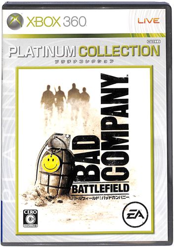 XBOX 360 �o�g���t�B�[���h�F�o�b�h�J���p�j�[ �v���`�i�R���N�V���� ( ���t�E���t ) []