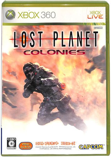 XBOX 360 ���X�g �v���l�b�g �R���j�[�Y ( ���t�E���t )	 []